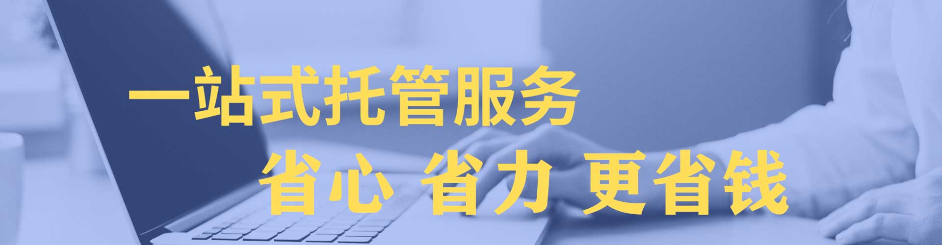 商南百度竞价赚钱